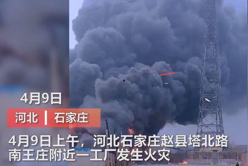 潮州爆料曝光事件视频最新,最新视频揭露惊人真相！  第3张